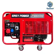 موتور برق بنزینی ایزی پاور 12 کیلووات مدل JT16500E2 تک فاز و سه فاز با پورت ATS